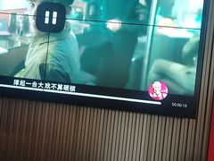 -肯德基(蓝桥店)