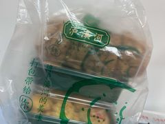 -泸溪河桃酥(西直门凯德店)