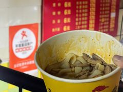-王记生烫牛杂面馆(兰陵路店)