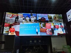 -宜宾燃面非遗传承店