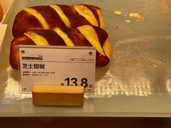 -燃厚蛋糕(卓展中信城店)