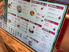 -鲜芋仙(大兴龙湖店)