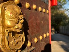 -高尔山公园