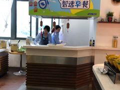 -苏州长江智选假日酒店