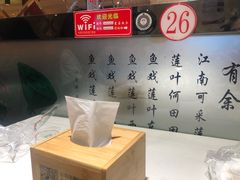 -金手勺东北菜馆(大屯北路店)