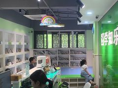 -学知乐教育·幼小衔接·小学科辅导(嘉定镇校区)