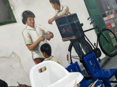 -马路边边·成都串串(翠柏路店)