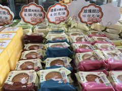-北京稻香村(京港城生活广场店)