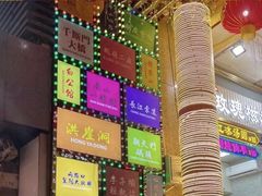 大堂-八一路好吃街(雨田商务大厦店)