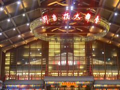 -刘老根大舞台-长春旗舰店