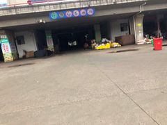 -南京众彩农副产品配送有限公司