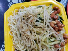 -老街西施豆腐坊(方浜中路店)