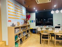 -三味STUDY·K书馆·自习室(全国总店)