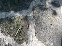 -海口火山口国家地质公园