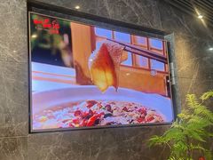 -一品红川菜(皇岗店)