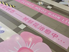 -永旺梦乐城(金银潭店)