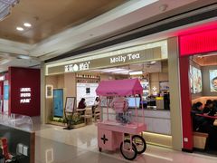 -大悦城(沈阳中街店)