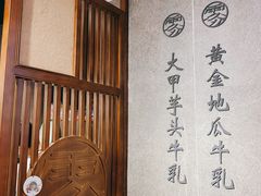 -雾鲜(KKMALL店)