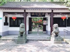 -瀛洲公园