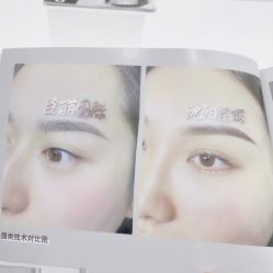 -臣丽纹眉品牌连锁