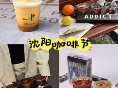 -沈阳铁西万象汇