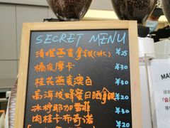 -Manner Coffee(IFS一楼店)