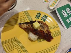 -京樽回転寿司(奥林匹克店)