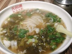 -无名缘米粉(领展购物广场京通店)