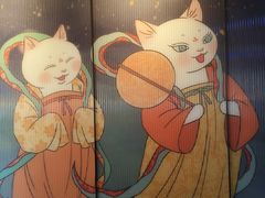 -唐猫庭院·千年陕菜(赛格国际购物中心店)