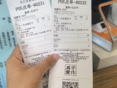 -小金金手作(金象城店)