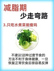 -MissParis·DandyHouse日本直营美容店蜜丝芭莉丹邸好士