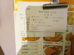 -顺风海鲜港(长寿路店)