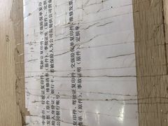-上海市道路交通事故保险理赔服务中心(沪仑分中心)