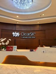 -洁铭新加坡医美