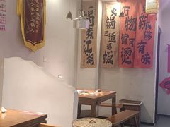 -巴隆门重庆老火锅(太湖路店)