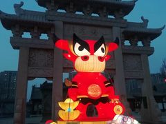 -即墨古城