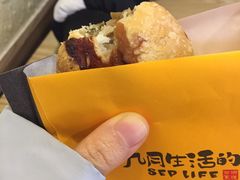 -九月生活(新市街店)