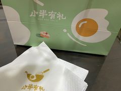 -小半有礼(天河南店)