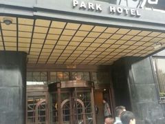 android_upload_pic-上海国际饭店