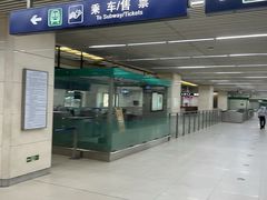 -西小口(地铁站)