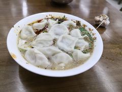 -回坊马二饺子馆
