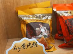 -五芳斋(中山大道总店)