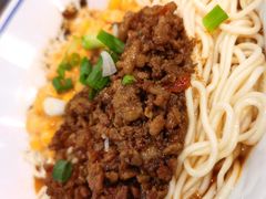 -好這口重庆小面(总店)