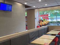 -永和大王(香缤店)