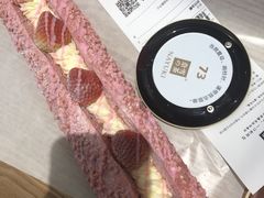 -奈雪的茶(大悦城店)