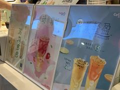 -CoCo都可(湖滨银泰店B区店)