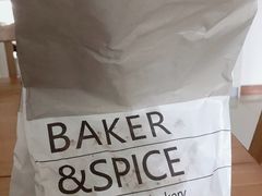 -BAKER&SPICE(安福路店)