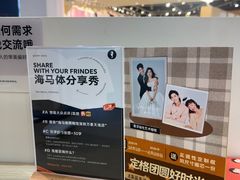 -海马体照相馆(深圳万象天地店)