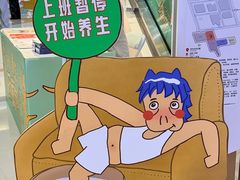 -中航城君尚购物中心