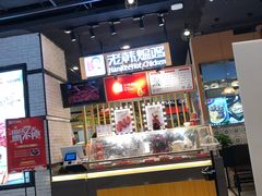 -凯德广场(武胜路店)